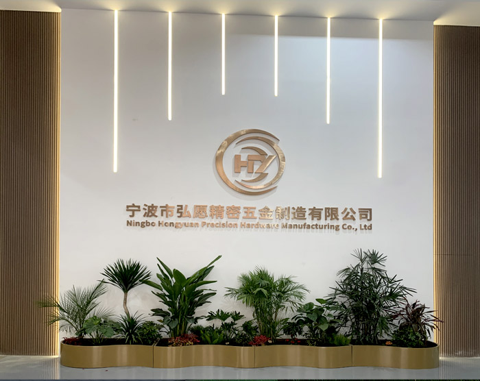 公司简介