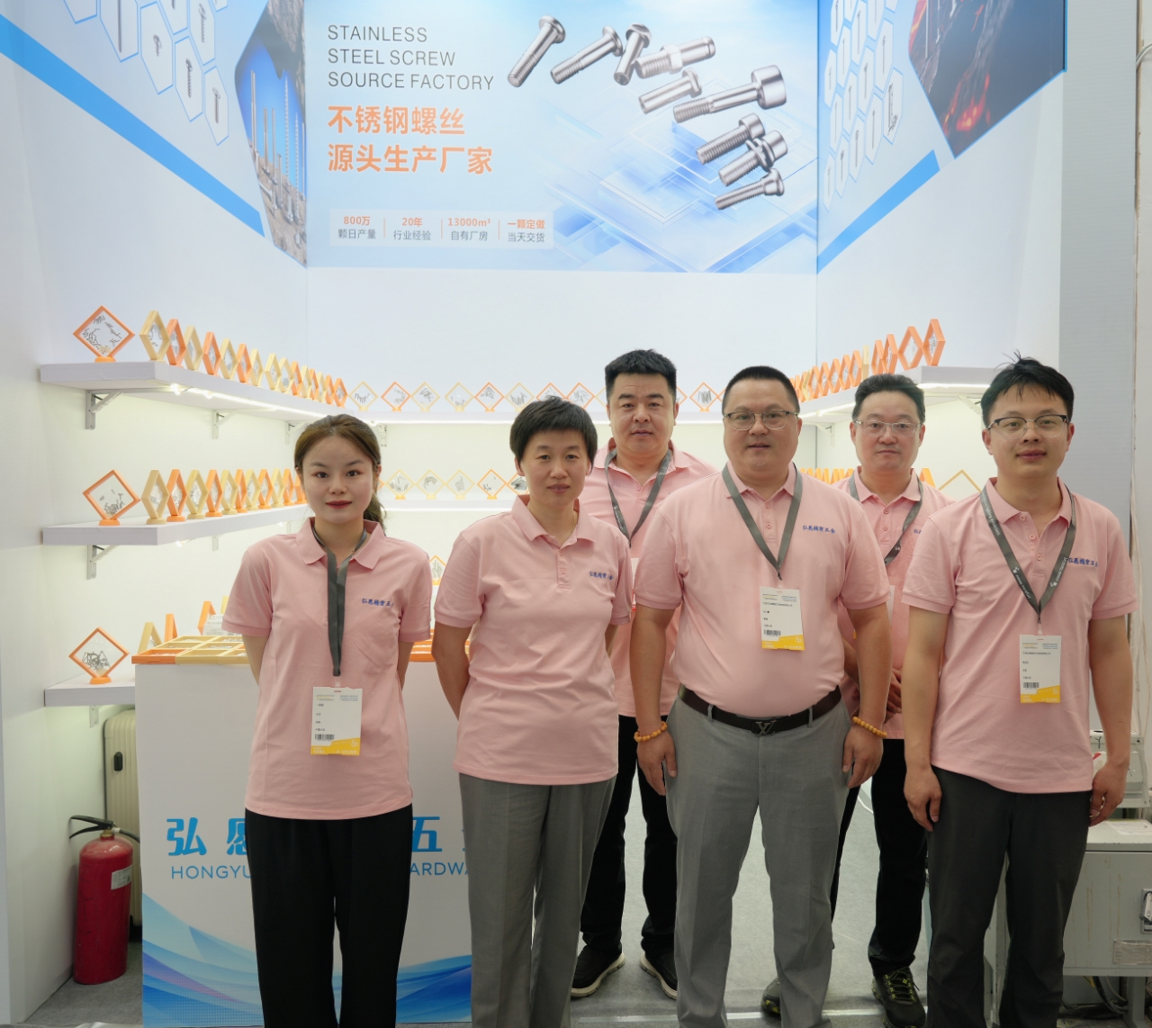 Guangzhou International Lighting Exhibition (GILE)