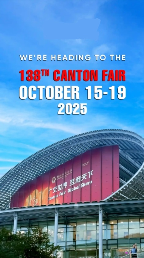 The 138th Canton Fair